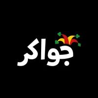 جواكر - جاكارو، بلوت، وطرنيب